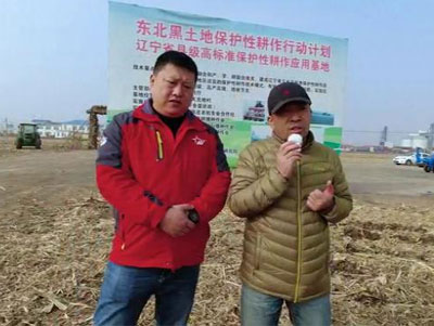 農(nóng)業(yè)專家破解黑土地#秸稈綜合利用